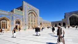 Nişabur nerede, gezilecek yerleri nelerdir? Nişabur hangi şehirde, nereye bağlı?