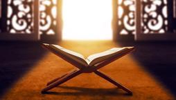 Tevbe Suresi Son 2 Ayeti Okunuşu, Anlamı, Meali ve Diyanet Tefsiri (Haşr Suresi Son 3 Ayeti Türkçe ve Arapça Okunuşu)
