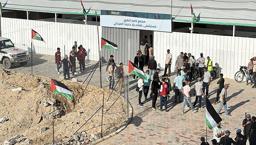 88 Filistinli mahkum serbest bırakıldı