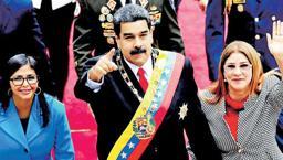 ABD, Maduro ve eşini kaçırmıştı...CIA'den 'işbirlikçi' raporu