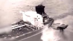 ABD bir tankere daha el koydu!