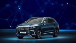 Uygun fiyatlı Togg için geri sayım başladı! Yerli otomobilde yeni dönem