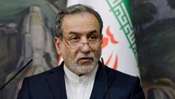 İran, ABD'ye gözdağı verdi! 'Silahlı kuvvetlerimiz elleri tetikte bekliyor'