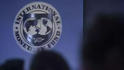 IMF'den Türkiye ekonomisine güçlü mesaj: Dezenflasyon programı başarılar gösterdi