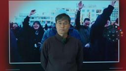 Çinli profesörün 3 kehaneti dünya gündeminde! 'ABD, İran savaşını kaybedecek!'