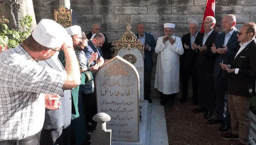 Şehzadebaşı Camii'nde 15 Temmuz şehitleri anıldı