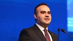 Bakan Kacır'dan 15 Temmuz Demokrasi ve Milli Birlik Günü mesajı