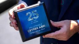 AK Parti'nin 25. yılına özel mitingi için hazırlıklar sürüyor