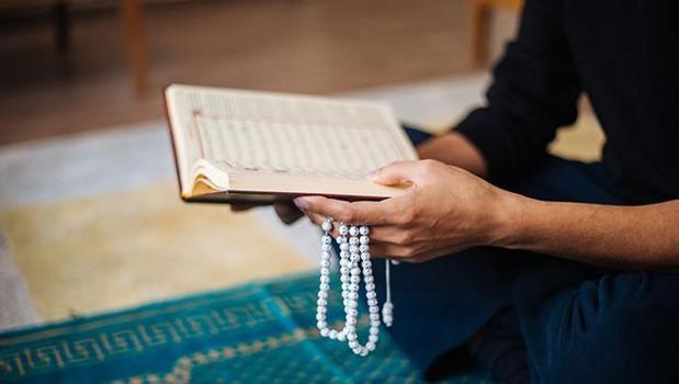 Ankebut Suresi Anlamı, Meali ve Diyanet Tefsiri (Ankebut Suresinin Türkçe ve Arapça Okunuşu))