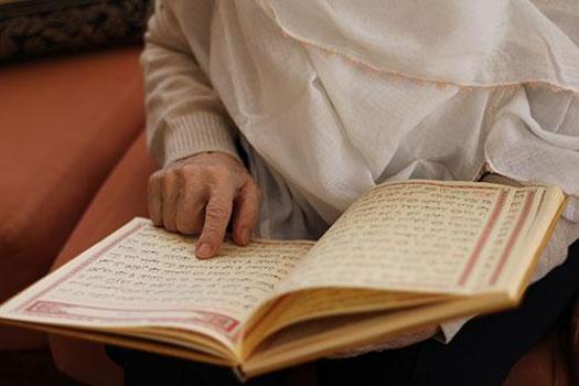 Zümer Suresi Anlamı, Meali ve Diyanet Tefsiri (Zümer Suresinin Türkçe ve Arapça Okunuşu))