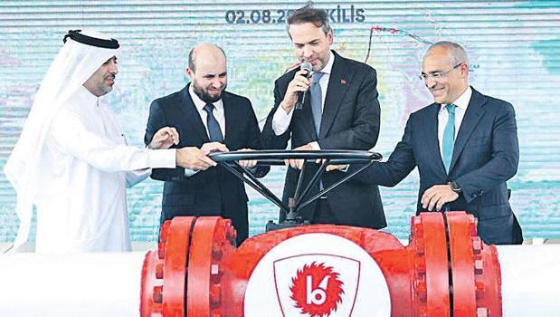 Türkiye'den Suriye'ye ilk gaz akışı başladı)