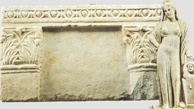 5 bin yıllık insanlık mirası: Gazze)