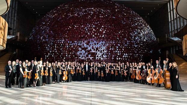 İDSO, 2025-2026 konser sezonu başlıyor)