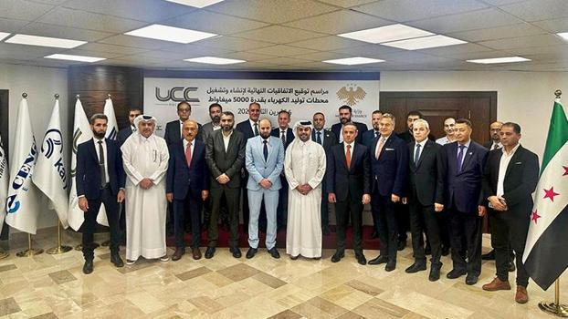 Suriye’deki 7 milyar dolarlık yatırımda uygulama aşamasına geçildi)