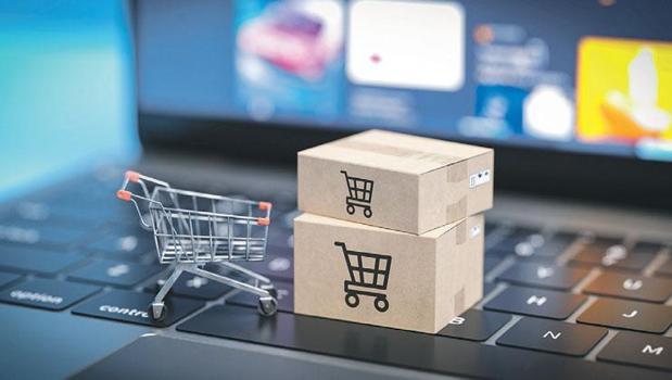 'Gizemli kutu' satışına fren!)