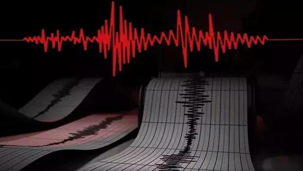 Bingöl'de 3.8 büyüklüğünde deprem meydana geldi!)