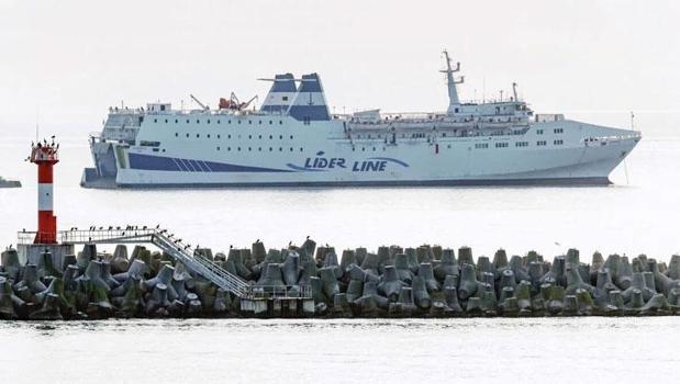 Karadeniz’de mahsur kaldılar! Türk gemisine Rus eziyeti...)