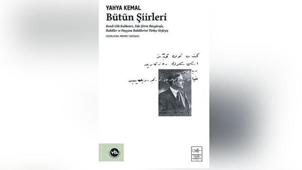 Modern Türk şiirinin ustası ‘Bütün Şiirleri’yle raflarda)