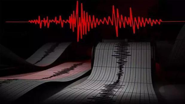 AFAD duyurdu: Balıkesir'de 4.4 büyüklüğünde deprem!)