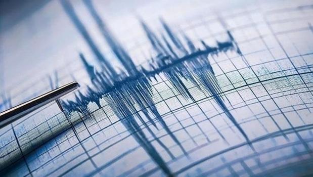 Çanakkale Ayvacık'ta 4 büyüklüğünde korkutan deprem)