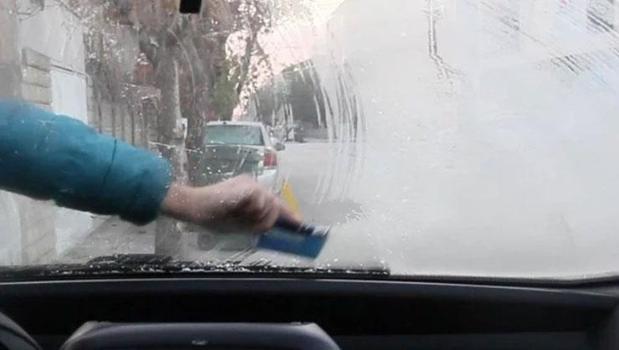 Sıcaklık eksi 5 dereceye kadar düştü! Araçların camları buz tuttu)