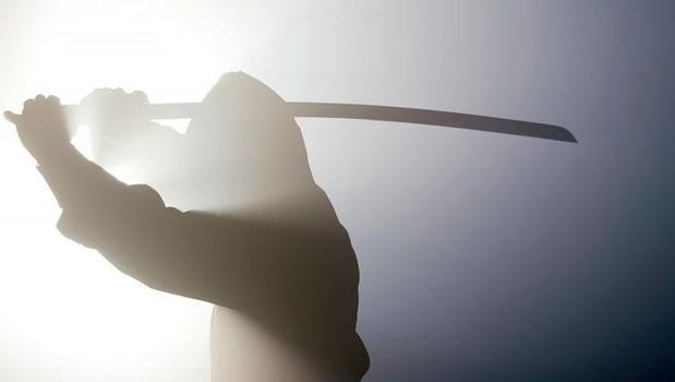 Bedava para bitti! Dünya Samuray kılıcının gölgesinde)