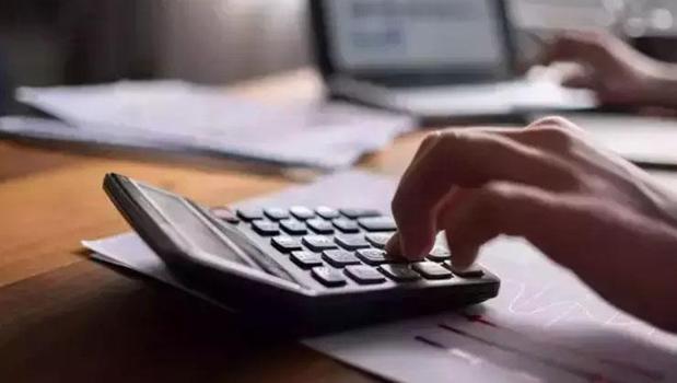 Resmi Gazete'de yayımlandı! Yeniden değerleme oranı belirlendi)