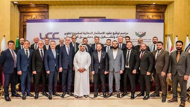 Şam Havalimanı’nda 4 milyar dolarlık yatırım başlıyor)