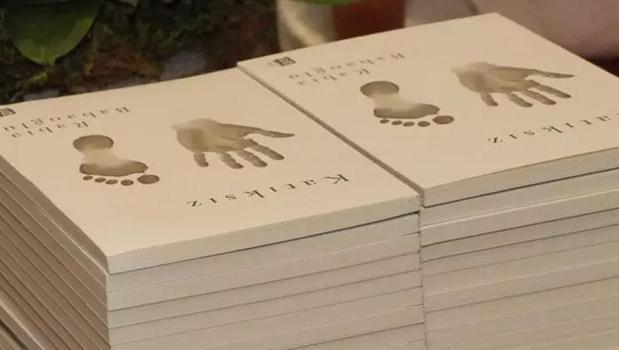 Rabia Babaoğlu’nun yeni kitabı ‘Katıksız’ okurlarla buluştu)