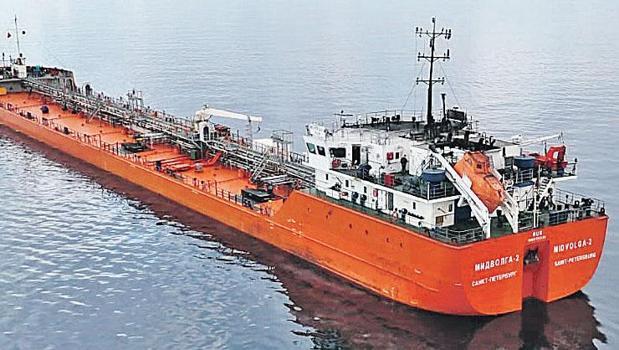 Savaş Karadeniz'e indi! 4 günde 3'üncü saldırı)