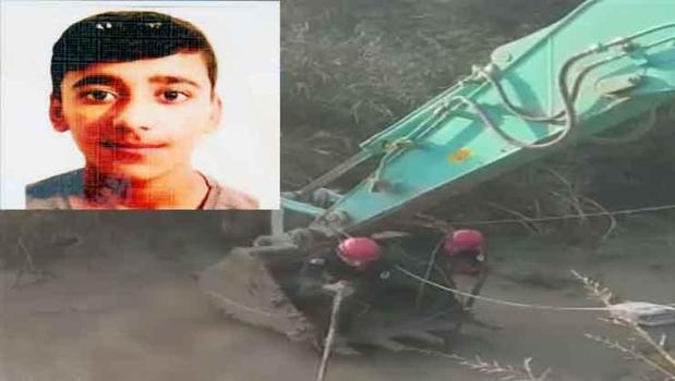 Oynarken dereye düşen Muhammed, hayatını kaybetti)