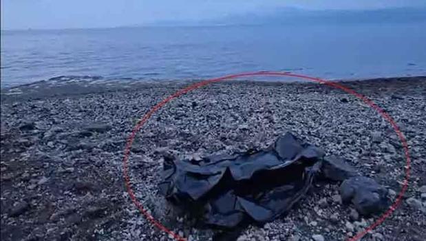 Ekipleri harekete geçiren olay! Vatandaşlar tarafından fark edildi)