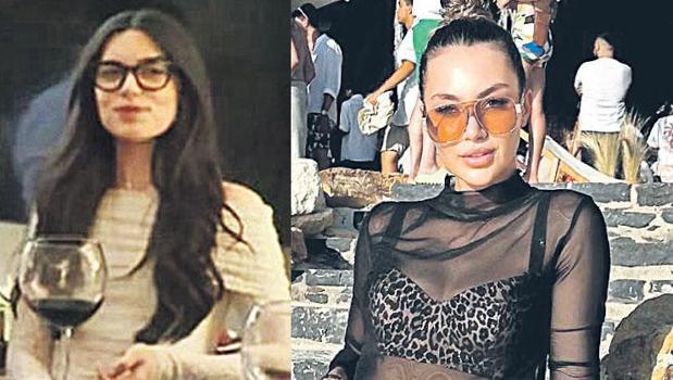 Partide gözlükle gizli kayıt iddiası)