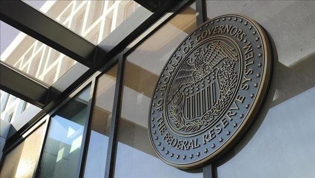 Fed faiz kararını açıkladı!)