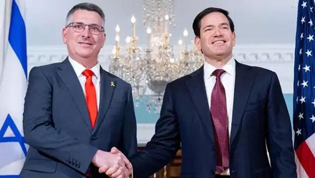 ABD’de kritik saatler! 'Gazze Barış Planı' mesaisi)