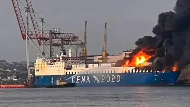 Ukrayna'da Türk gemisine saldırı! Dışişleri'nden açıklama geldi)