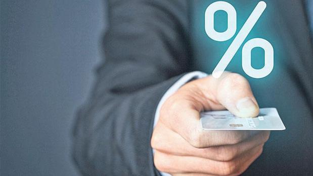 Kredi kart&#x131; ve art&#x131; para faizinde indirim)