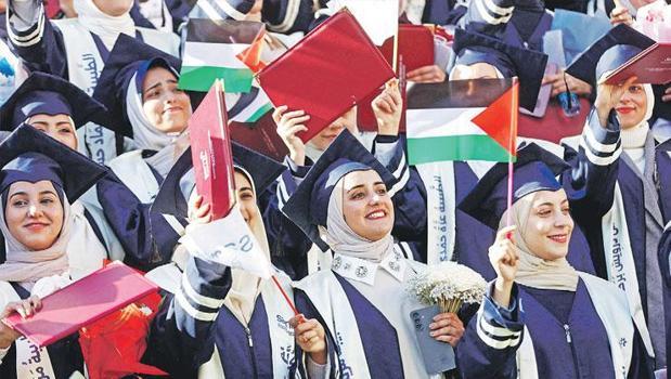 Gazzeli tıpçılar mezun)