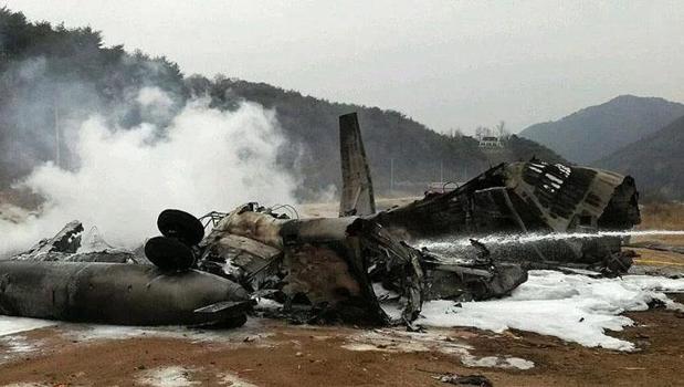 ABD'de helikopter kazası: 4 ölü)