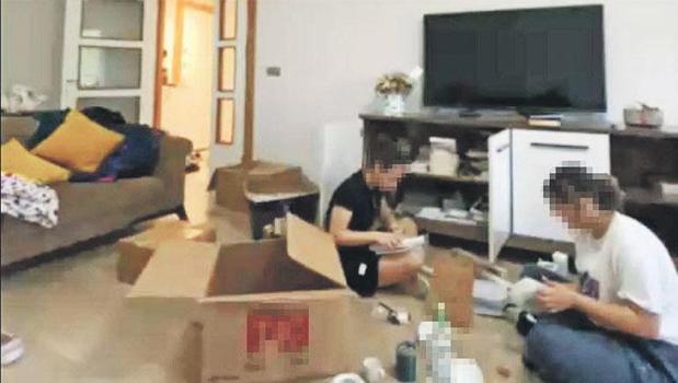 Ders saatinde öğretmenden skandal)