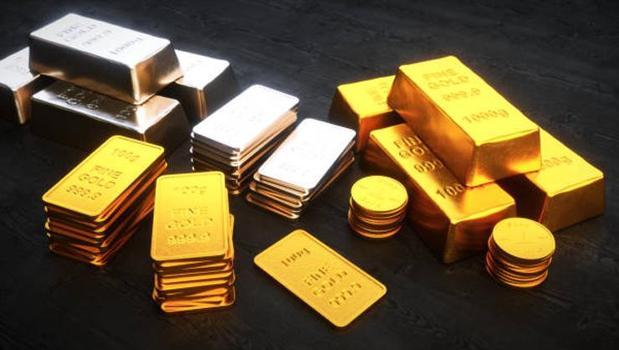 Altın ve gümüşten yeni rekor! 12 Ocak 2026 fiyatları...)