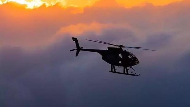 Japonya'da 3 kişiyi taşıyan helikopter kayboldu)