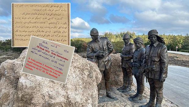 Atatürk'ün komuta ettiği tümenin 111 yıllık sırrı! Kayıtlardaki yanlış böyle ortaya çıktı)