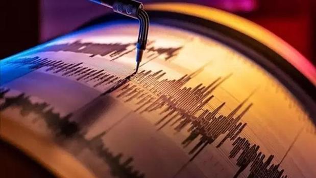 Bolu'da 3.1 büyüklüğünde deprem)