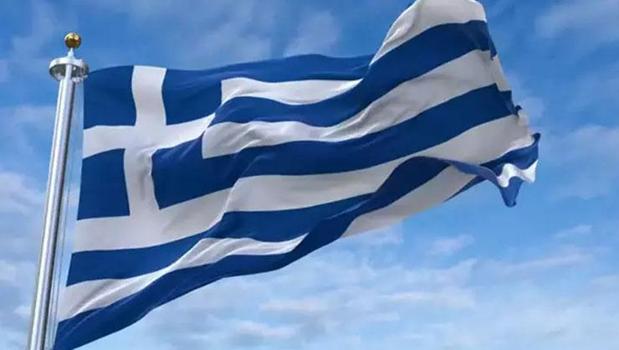 Yunanistan'daki casusluk soruşturmasında gelişme! En tepede 'gölge kadın' var)