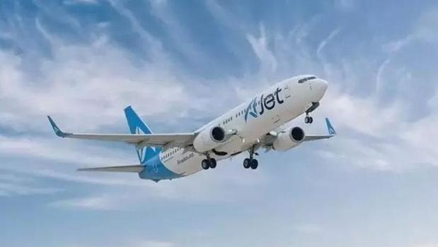 AJet'ten Sevgililer Günü kampanyası! İkinci bilette %50’ye varan indirim)