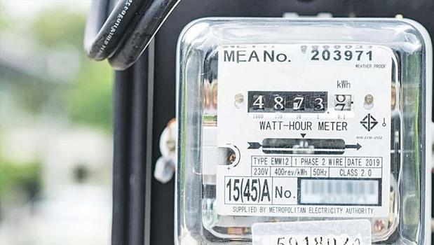 50 milyon aboneye akıllı sayaç)