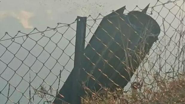 Düşürülen İran füzesiyle ilgili AK Parti'den açıklama)