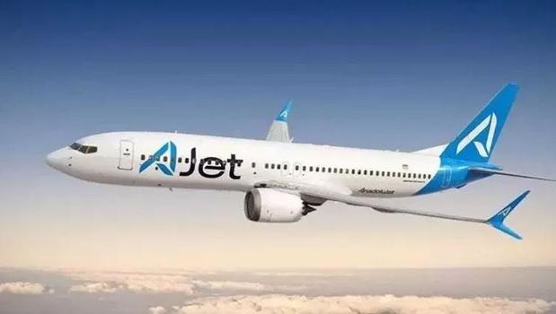 AJet'ten çocuklara yüzde 30'a varan indirim)