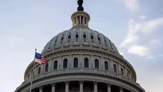 ABD istihbaratının gizli raporu: Saldırılar İran rejimini deviremeyecek)